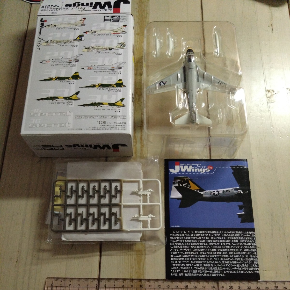 カフェレオ 1/144 Jwing ベトナム航空戦 A-6A イントルーダー VA-35 ブラックパンサーズ Black Panthers 米海軍 アメリカ海軍 USNAVY_画像1