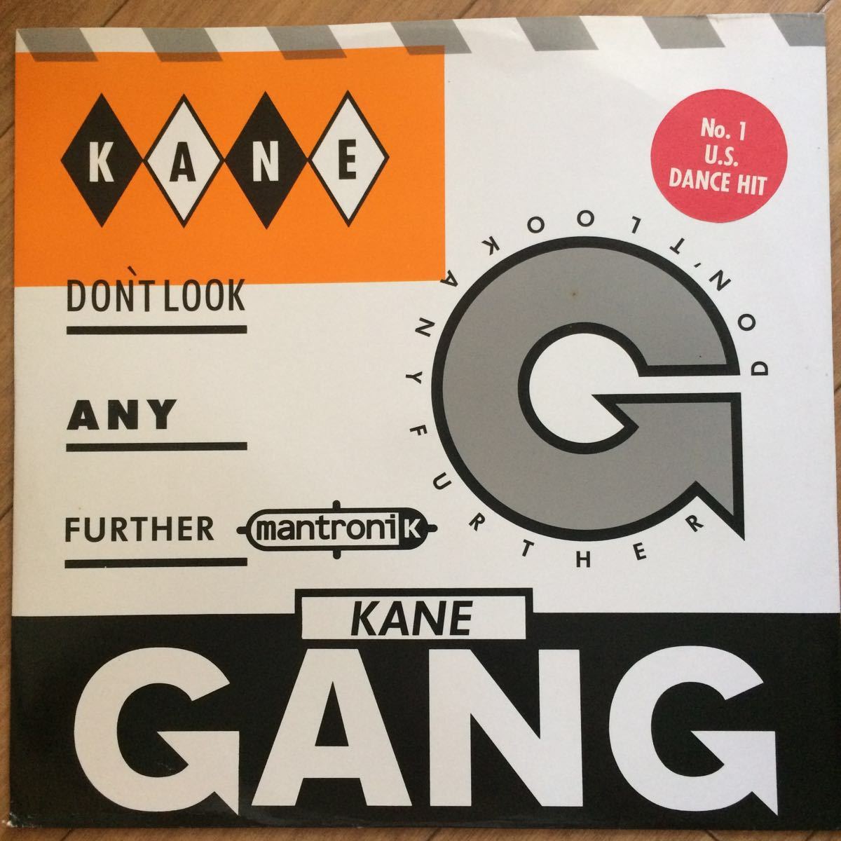 12’ The Kane Gang-Don’t Look Any Further_画像1