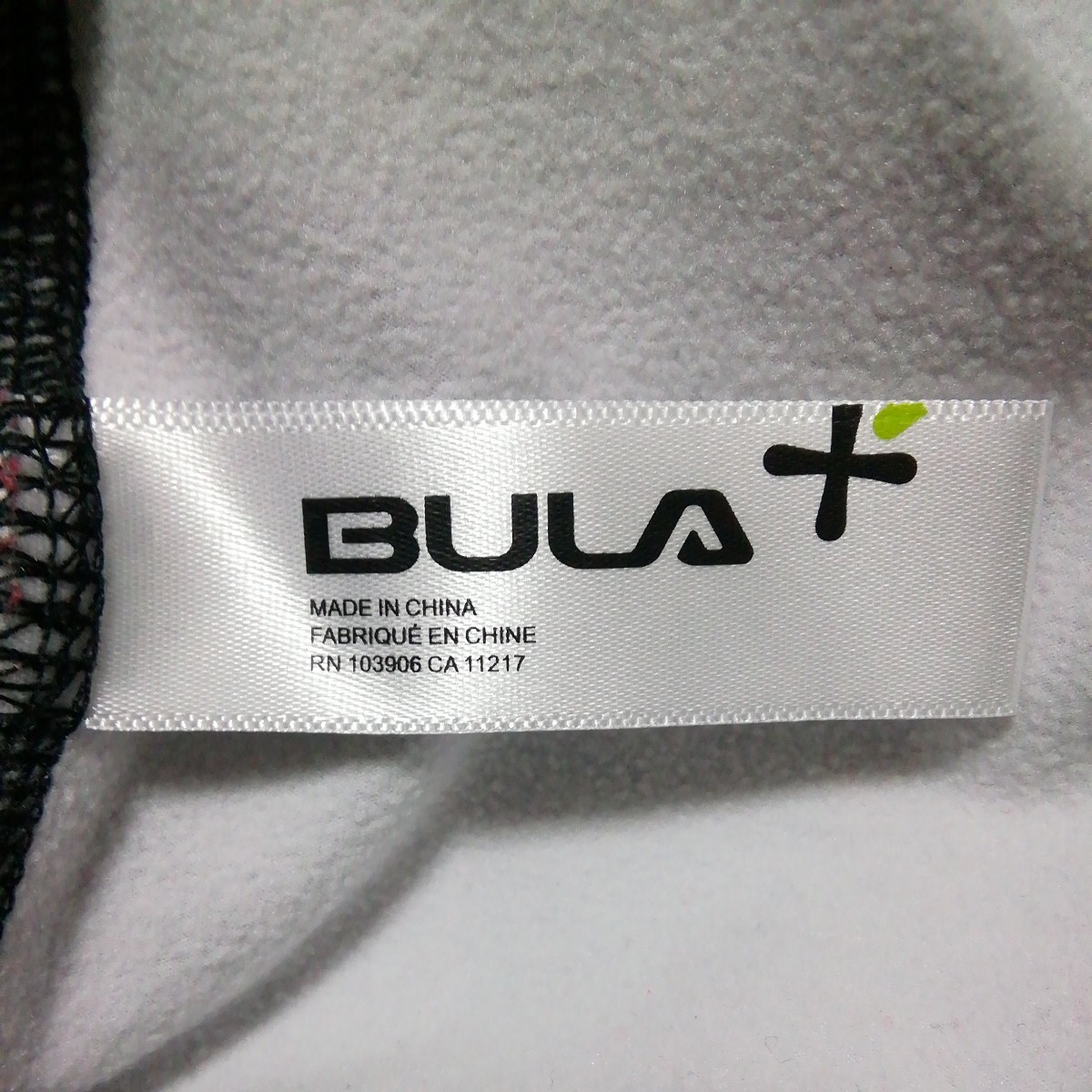 *[ old clothes ]BULA(b-la) balaclava ( eyes .. cap )