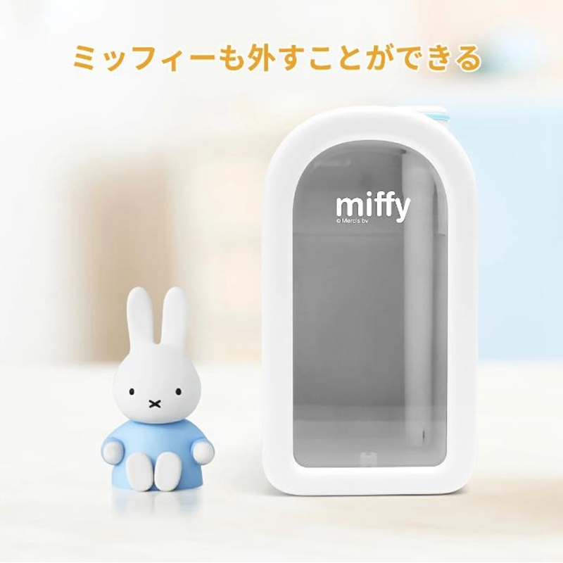 ミッフィー 加湿器 380ml miffi ミニ加湿器 静音 ムードライト USBポート 自動断電 ピンク 新品未使用_画像6