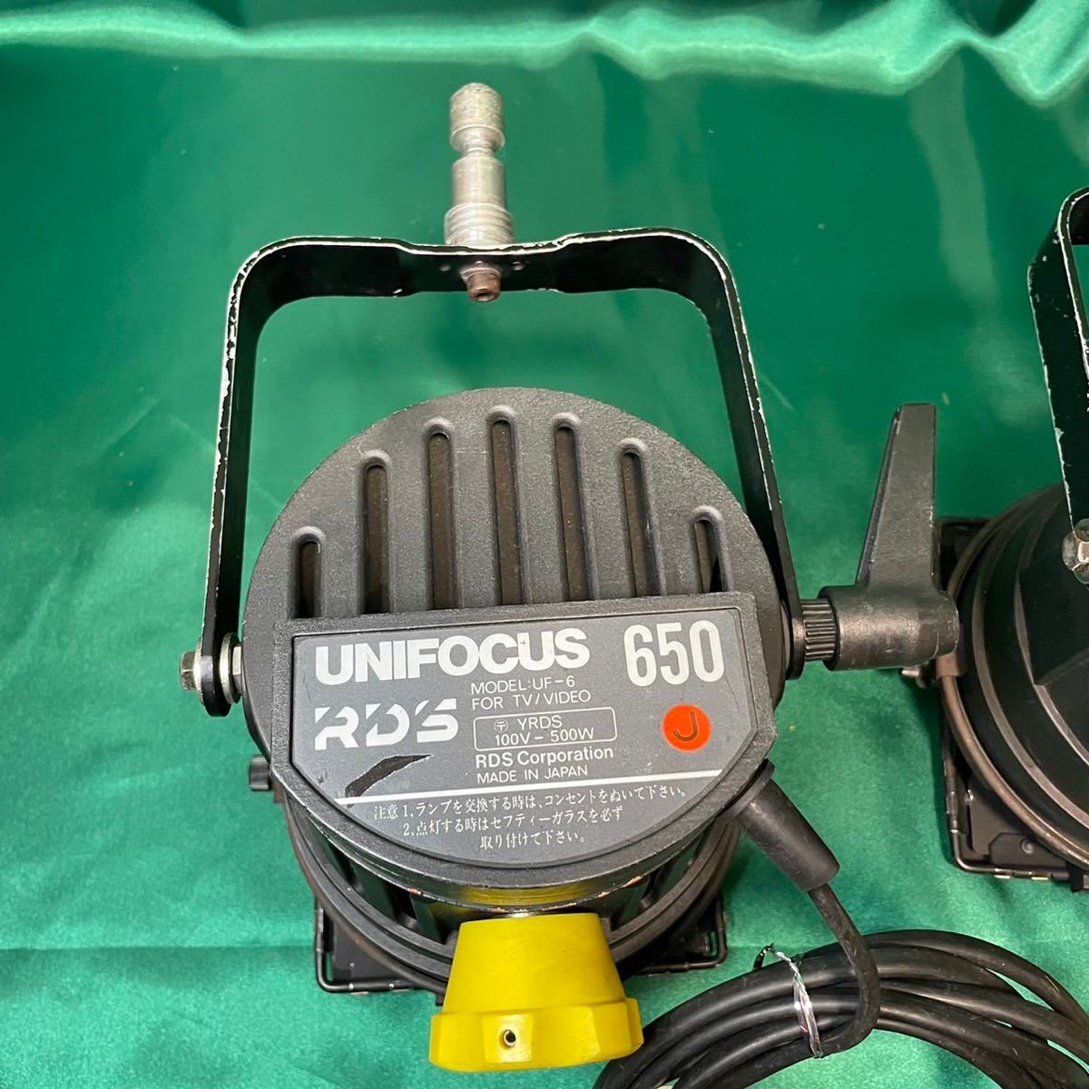 スポットライト 3つ UNIFOCUS 650 UF-6 ユニフォーカスライト 小型 照明器具 スポット ワイド 演出 東芝ライテック ? 舞台 効果 彩度アップの画像8