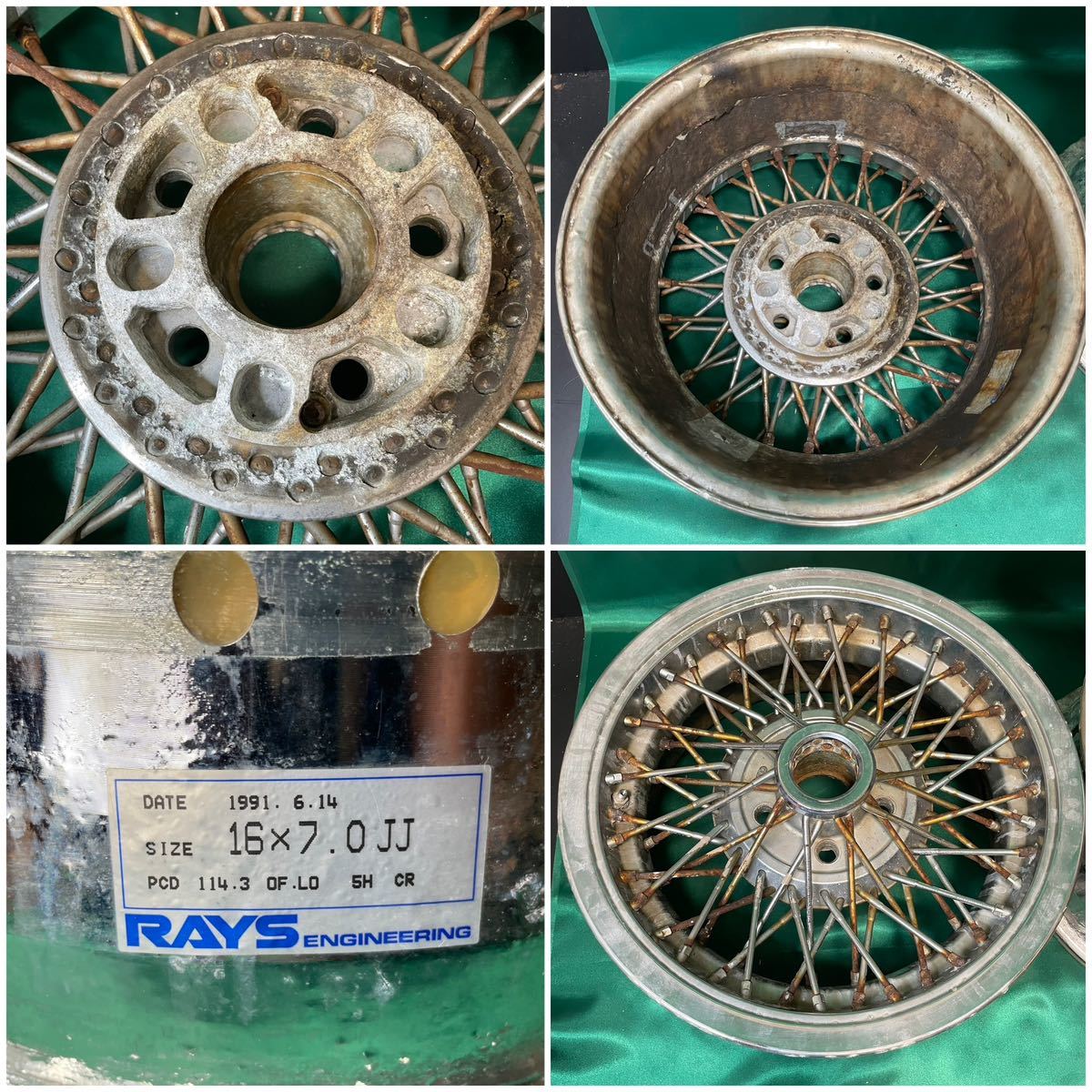希少 当時 RAYS VOLK 16インチ 7J PCD114.3 5穴 4本 ワイヤーホイール