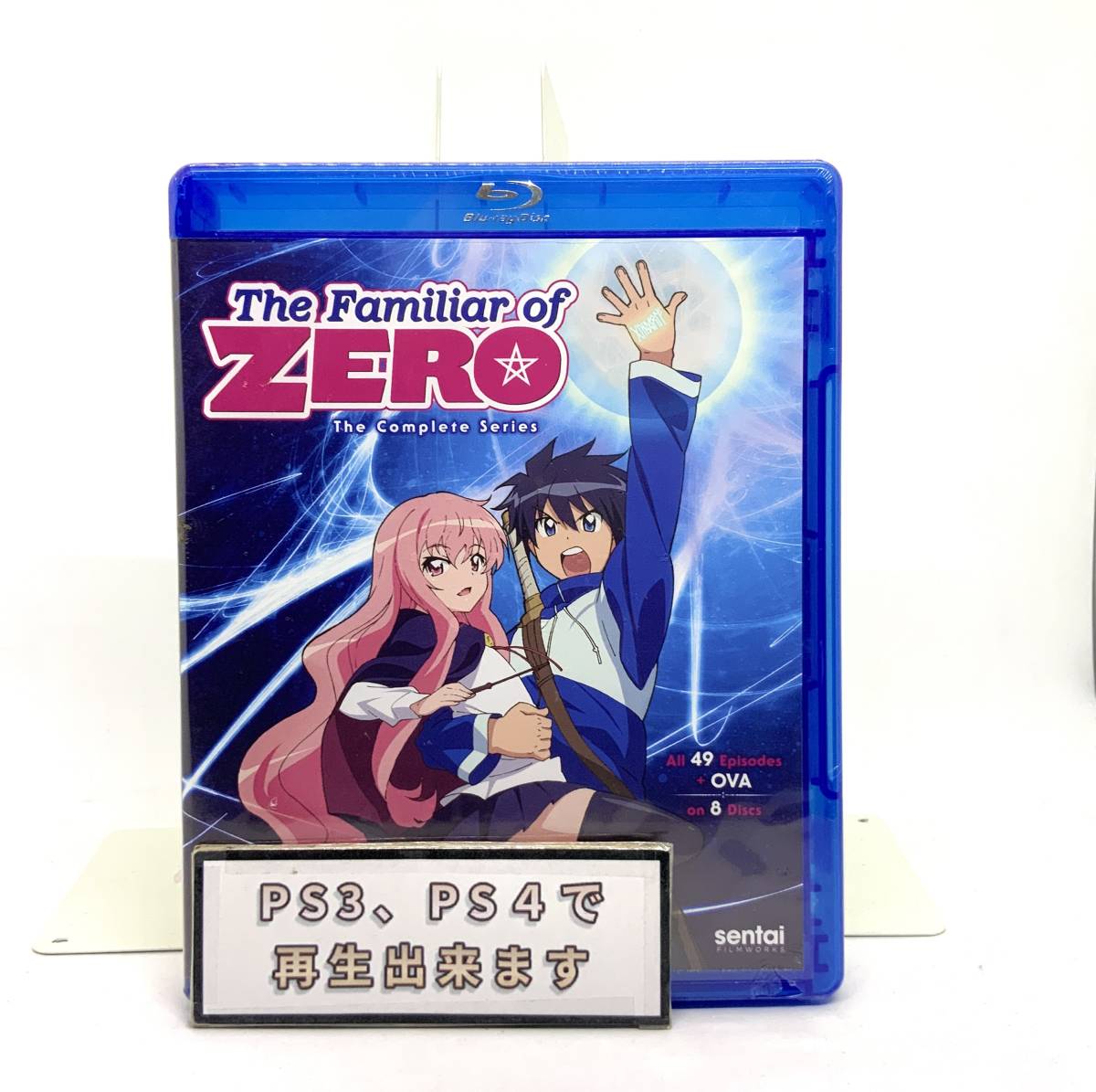 【送料無料】　新品　ゼロの使い魔 第1+2+3+4期　Blu-ray　北米版ブルーレイ_画像1