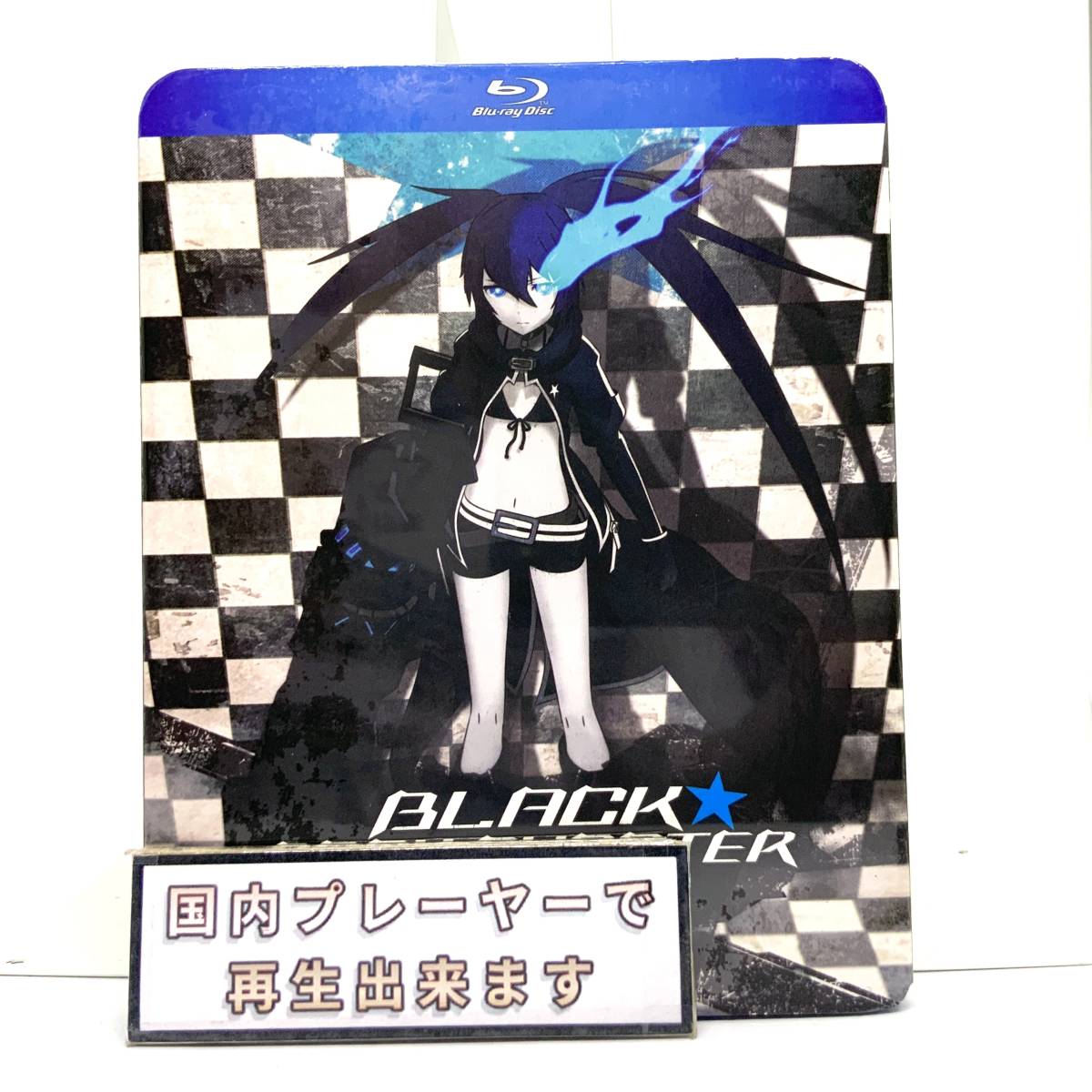 【送料無料】　新品　ブラック★ロックシューター　Blu-ray　北米版ブルーレイ　ブラックロックシューター