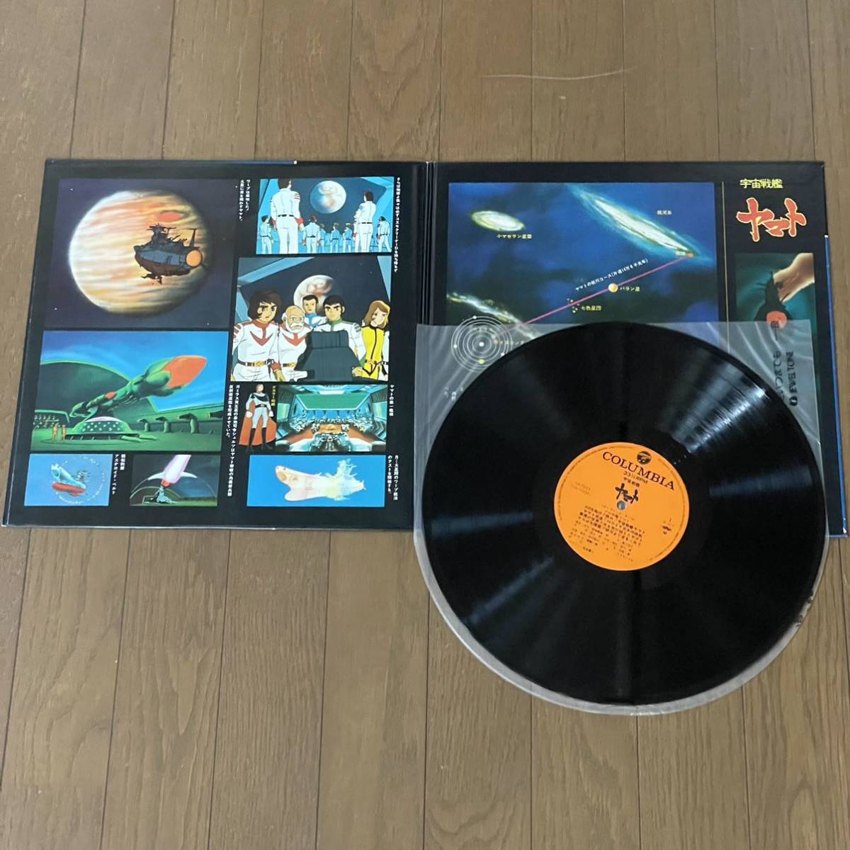 美品 「宇宙戦艦ヤマト」オリジナルサウンドトラック盤 LPレコード 1977年 アナログ盤 (松本零士、ささきいさお、宮川泰)_画像3