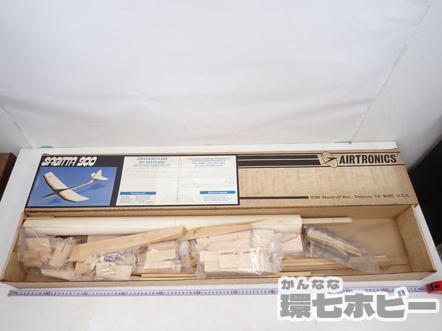 MN25◆未検品現状 当時物 AIRTORONICS社 SAGITTA900 グライダーキット ジャンク/バルサキット Uコン ラジコン 飛行機 昭和レトロ 送:-/160_画像2