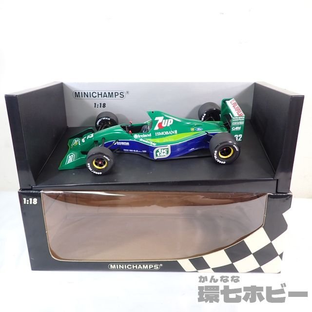 0QY16◇ミニチャンプス MINICHAMPS 1/18 Jordan Ford ジョーダン