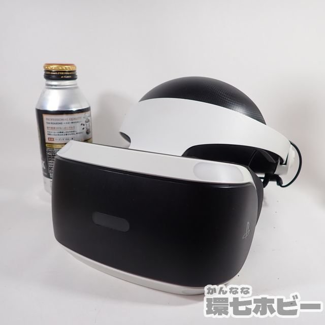 0QZ21◆PS4 SONY ソニー PlayStation プレイステーション VR ヘッドセット 動作未確認 現状品/PSVR ゴーグル 送:-/80_画像2