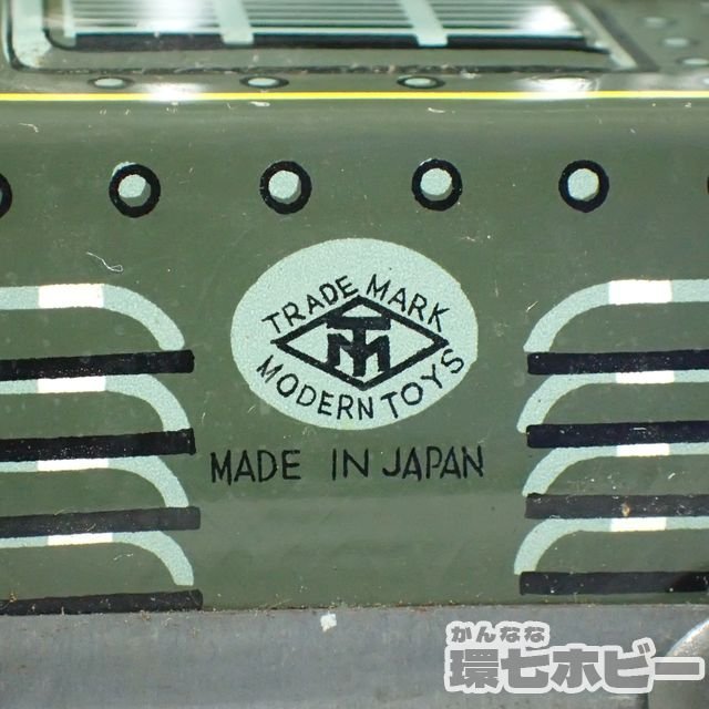 0WZ34◆当時物 古い 増田屋 マスダヤ 戦車 M-34 ブリキ 日本製 未検品現状/模型 フィギュア ミリタリー 戦争 ミニカー ビンテージ 送:-/80_画像7