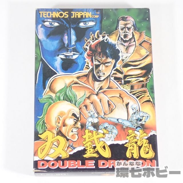3WA47 FC テクノスジャパン 双截龍 ダブルドラゴン 箱説有/DOUBLE