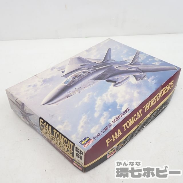 MS17◆ほぼ未組立 戦闘機 プラモデル 大量セット まとめ 現状/ハセガワ/フジミ/ITALERI 1/72 F-14A トムキャット ユーロファイター 送140_画像5