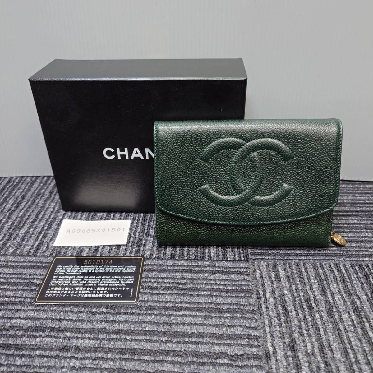 1円~ 未使用 シャネル CHANEL 長財布 3つ折り キャビアスキン