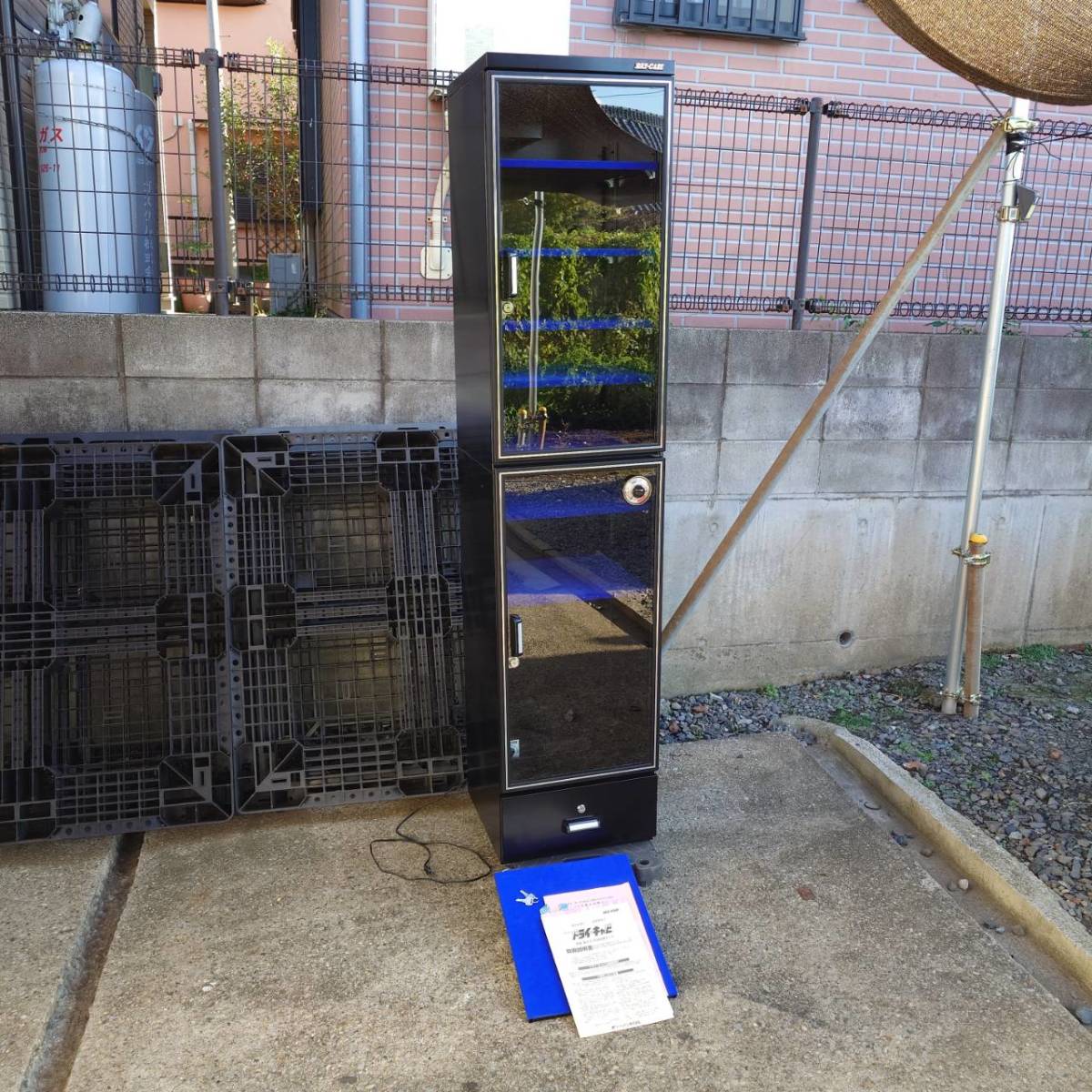 Yahoo!オークション - 通電OK トーリハン NDC-302-BE ドライ Yahoo!オークション - 通電OK トーリハン NDC-302-BE ドライ