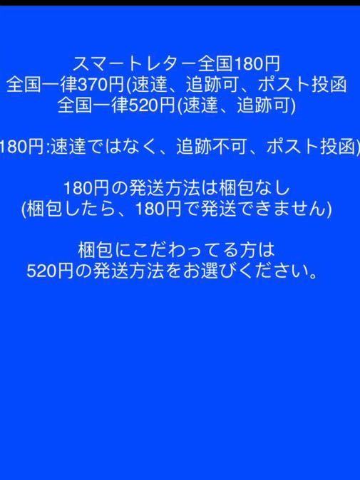 送料180円可　草刈機刈払機部品パーツ　遠心クラッチ　ロビン　NB262_画像5