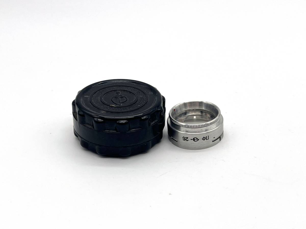 豪華ラッピング無料 Polariz 偏光 Polaris #2348B SONNAR フィルター