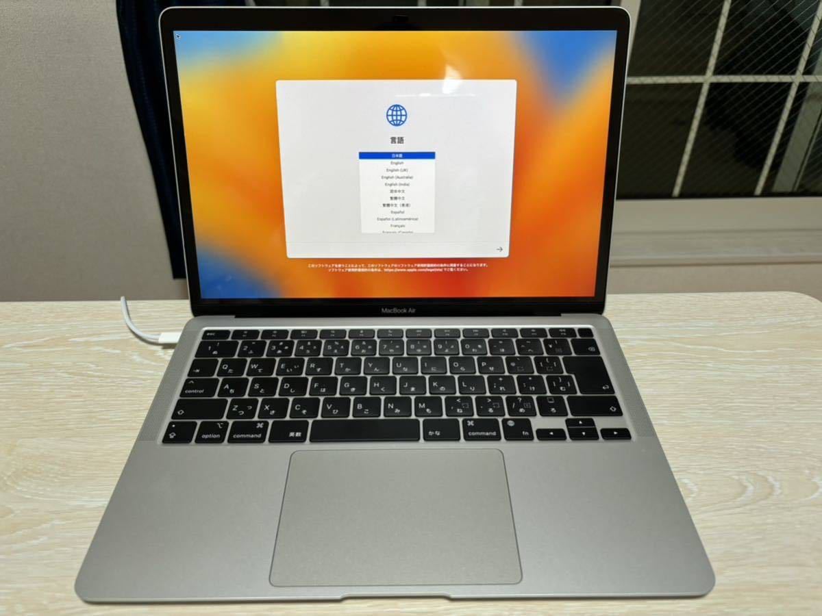 日本に MacBook M1 【使用頻度少、1円〜】Apple Air 256GB 13inch