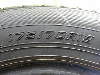 ダンロップ ENASAVE EC204 175/70R13 82S★9分山 2023年 4本 ノーマル 夏【送料無料】AOM-K1057【青森発】_画像9