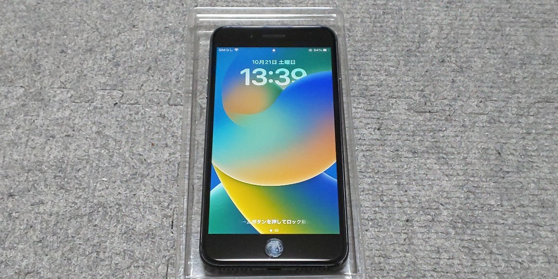 Apple iPhone 8 Plus Space Gray 64GB A1898 MQ9K2J/A スペースグレイ