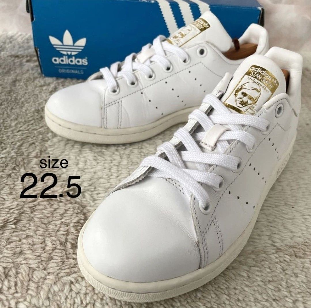 adidas アディダス スタンスミス 金ベロ ゴールド ホワイト 22.5cm Stan Smith