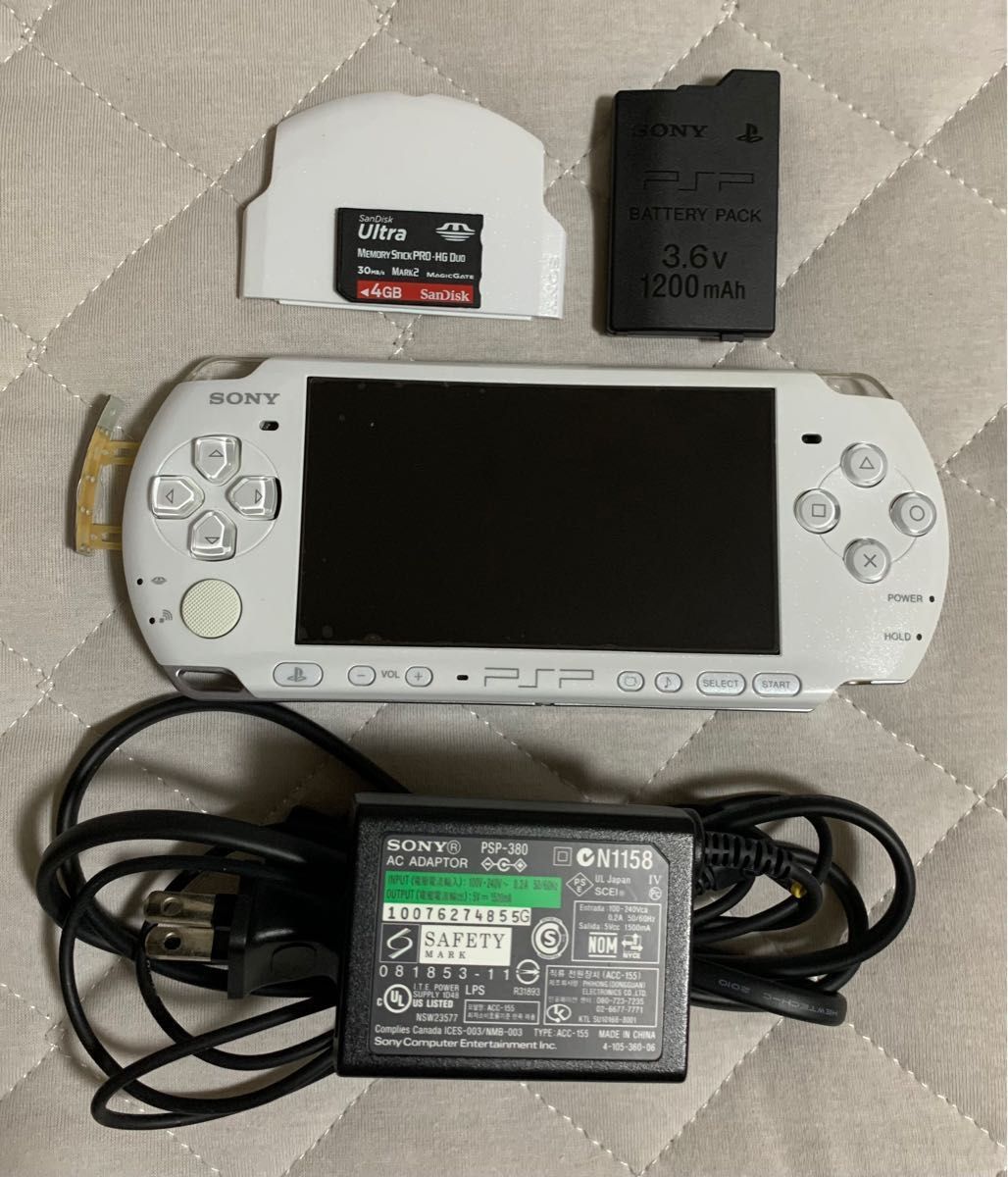 ☆美品☆ PSP3000 パールホワイト ＋ ソフト15タイトル