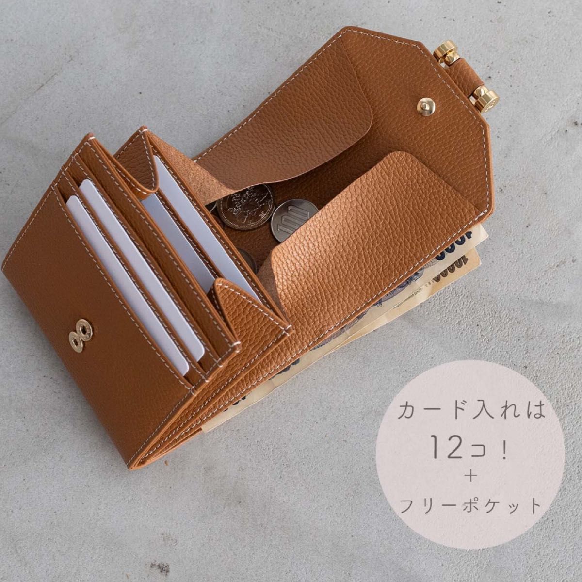 アタオ ロトロ キャメル お箱付き・未使用|Yahoo!フリマ(旧 アタオ ロトロ キャメル お箱付き・未使用|Yahoo!フリマ(旧