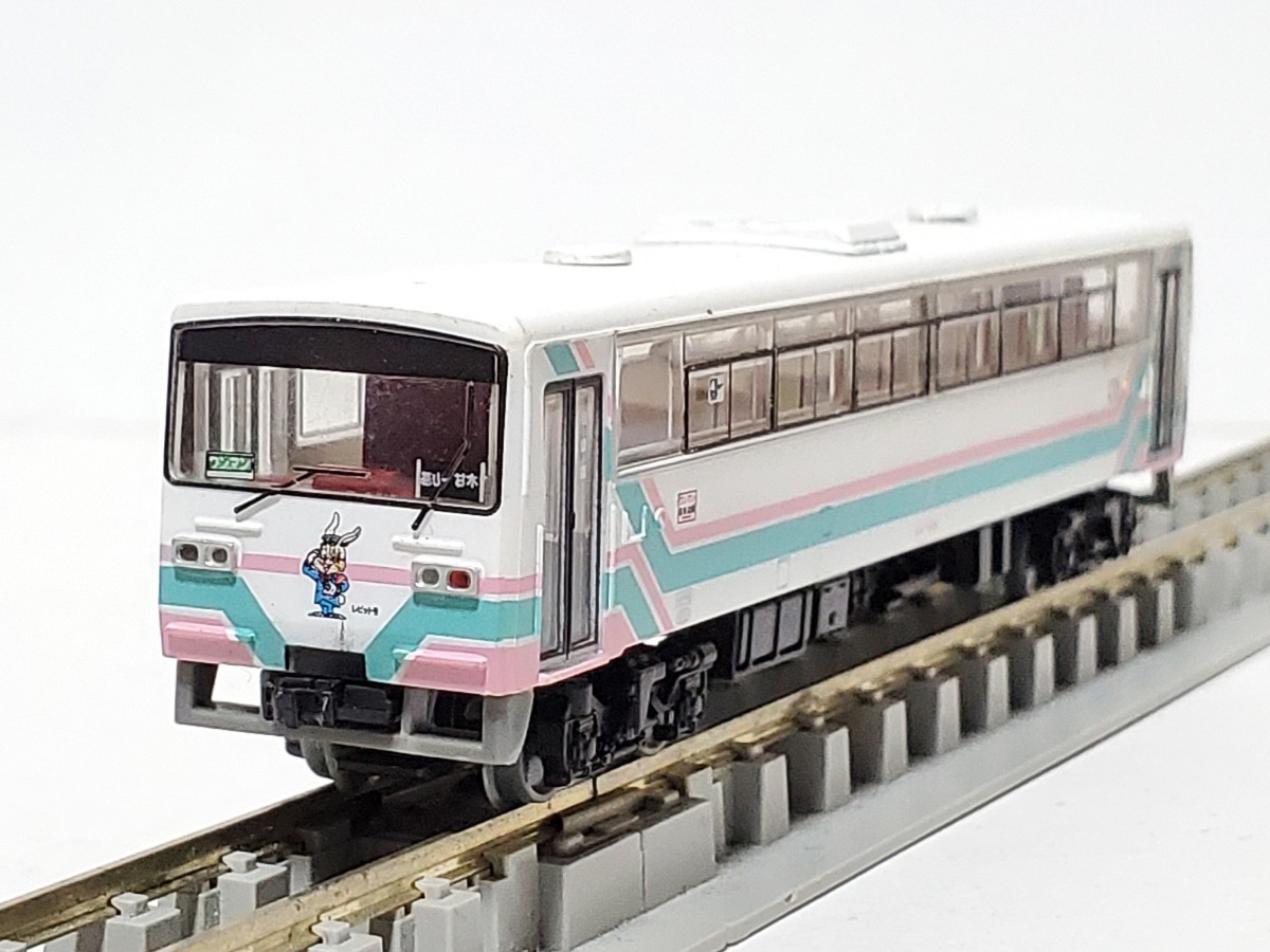 鉄コレ 甘木鉄道 AR100形 AR104 気動車 レールバス ディーゼルカー 品番327 TOMYTEC トミーテック 鉄道コレクション 第15弾 Nゲージ 1/150 _画像3