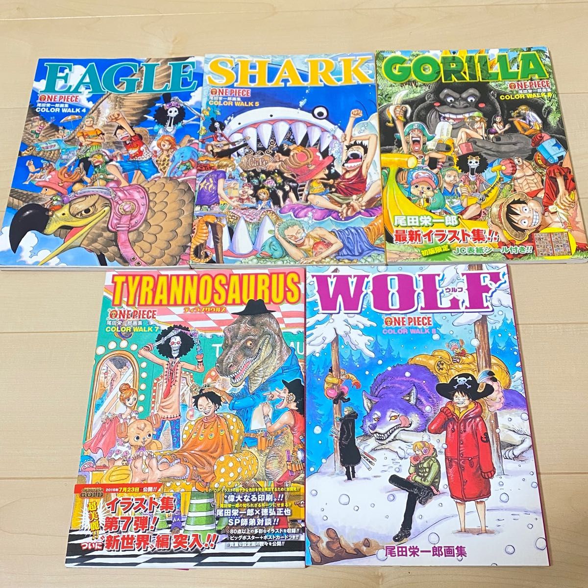 ワンピース ONE PIECE カラーウォーク COLOR WALK 尾田栄一郎 ワンピース ONE PIECE カラーウォーク COLOR WALK 尾田栄一郎