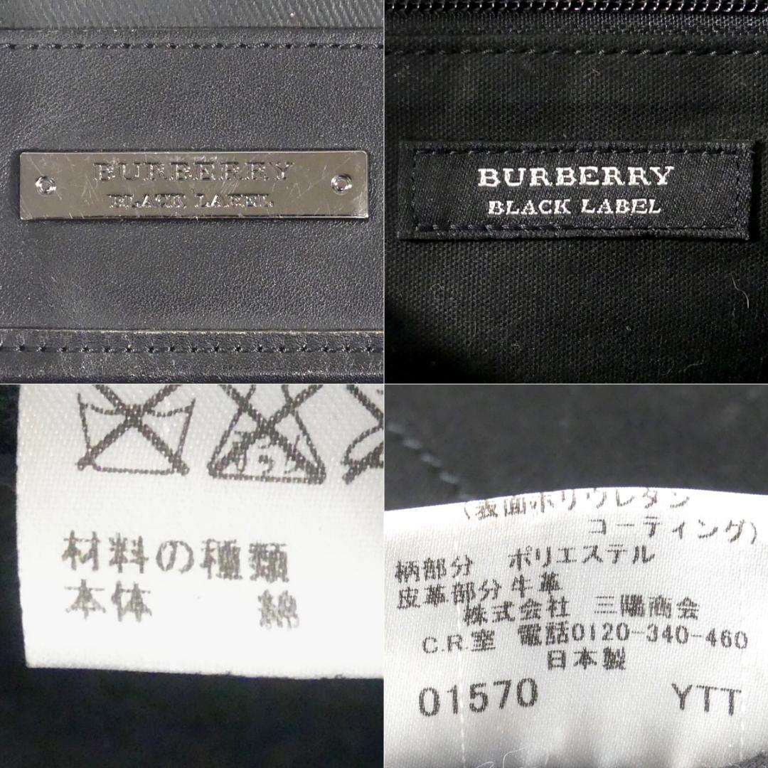 即決★日本製 BURBERRY BLACK LABEL★廃盤 レザーコンビショルダーバッグ バーバリーブラックレーベル メンズ 黒 本革 本皮