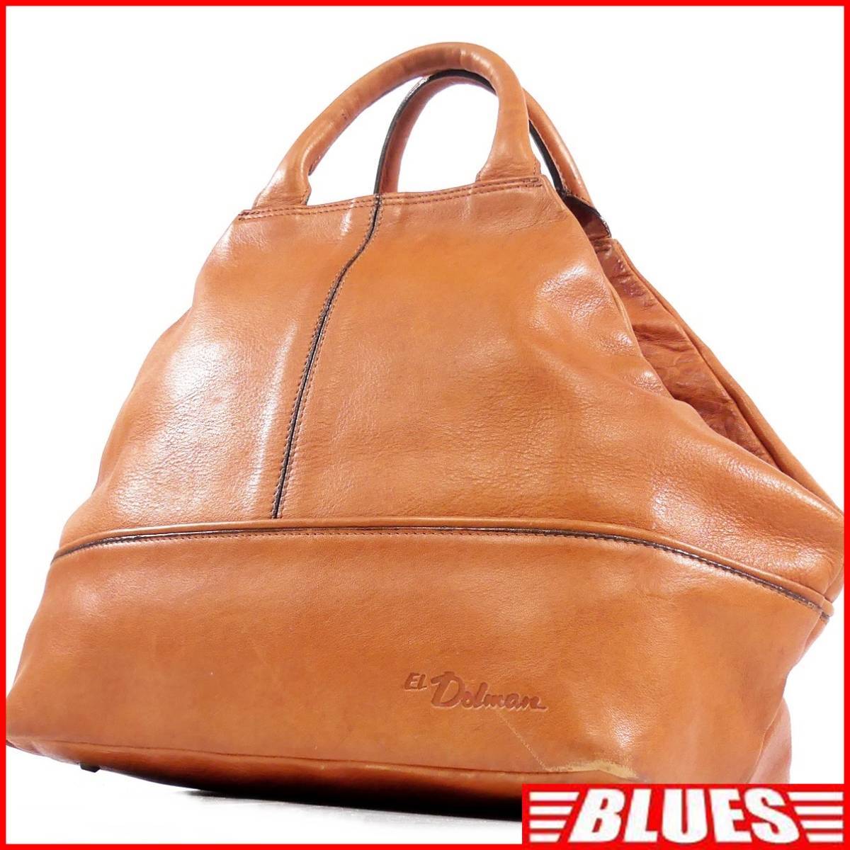 即決 EL Dolman レザーハンドバッグ ドルマン メンズ 茶 本革 即決 EL Dolman レザーハンドバッグ ドルマン メンズ 茶 本革