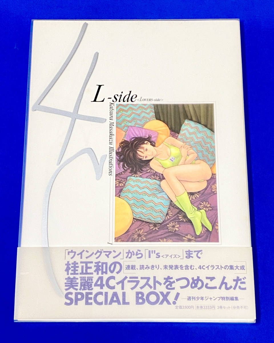 4C Katsura Masakazu Illustrations 桂正和イラスト集|Yahoo 4C Katsura Masakazu Illustrations 桂正和イラスト集|Yahoo