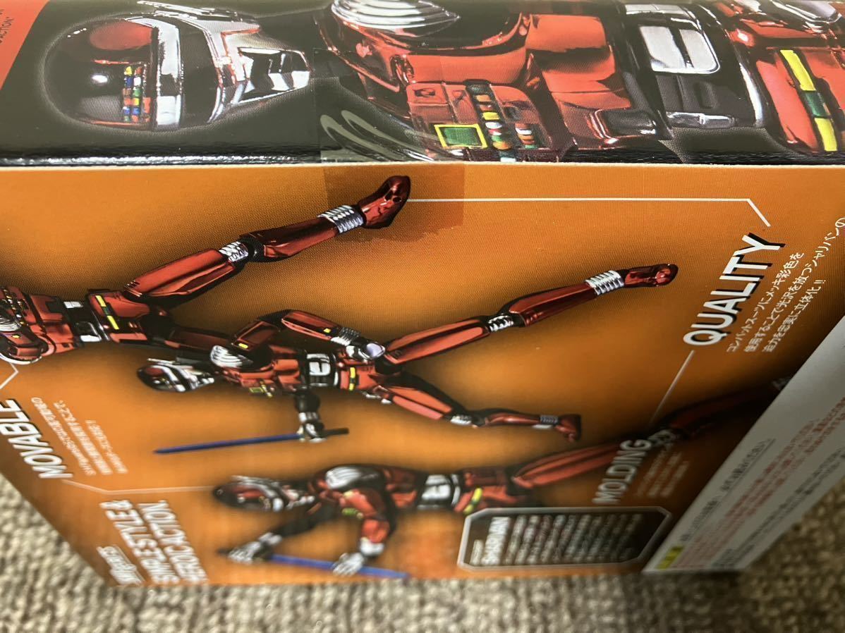 1円〜!【未開封】S.H.Figuarts 宇宙刑事 ギャバン シャリバン