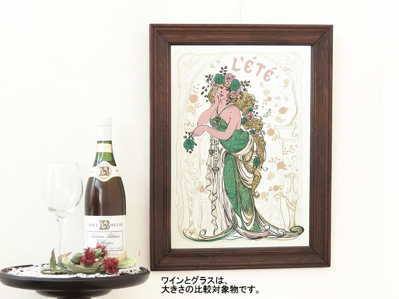 ミュシャスタイルの古い壁掛け鏡 L' E'TE'(夏)/ヴィンテージ ミュシャスタイルの古い壁掛け鏡 L' E'TE'(夏)/ヴィンテージ