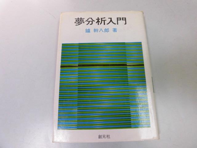 メビウスの輪の値段と価格推移は 51件の売買情報を集計したメビウスの輪の価格や価値の推移データを公開