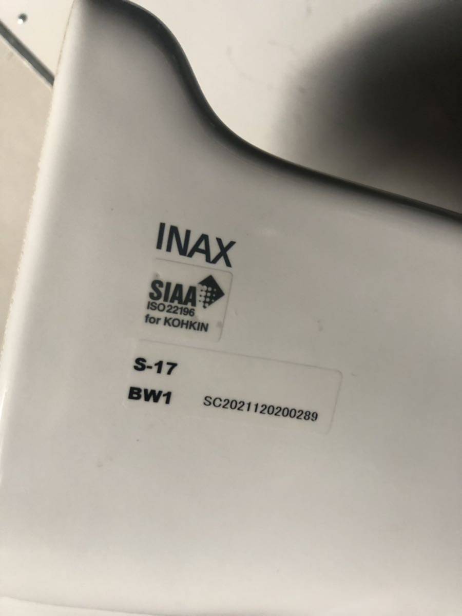 モデルルーム 展示品 INAX S-17BW1 多目的流し_画像5