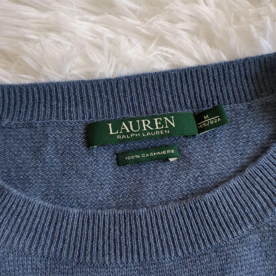 【送料無料】LAUREN RALPH LAUREN ローレンラルフローレン　カシミヤ100％ ニットセーター 3色カラー M やや薄手 ブルー ブラック グレー _画像3