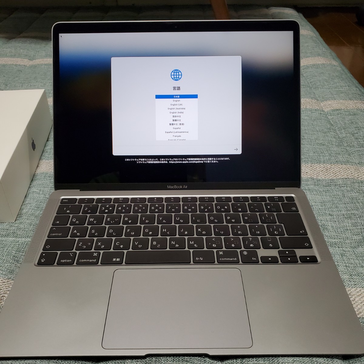 最も完璧な Apple Macbook スペースグレイ 256G, SSD 8G, RAM 2020, M1