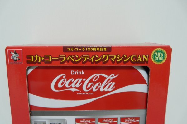 【未使用】 Coca Cola コカ・コーラ 120周年記念 ベンディングマシンCAN 70年代 貯金箱 コレクション 自動販売機を再現_画像2