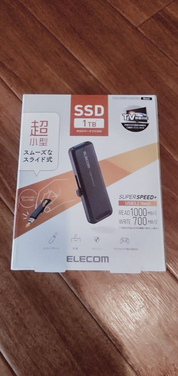 ELECOM SSD ESD-EMB1000GBK 1TB 外付けポータブル-