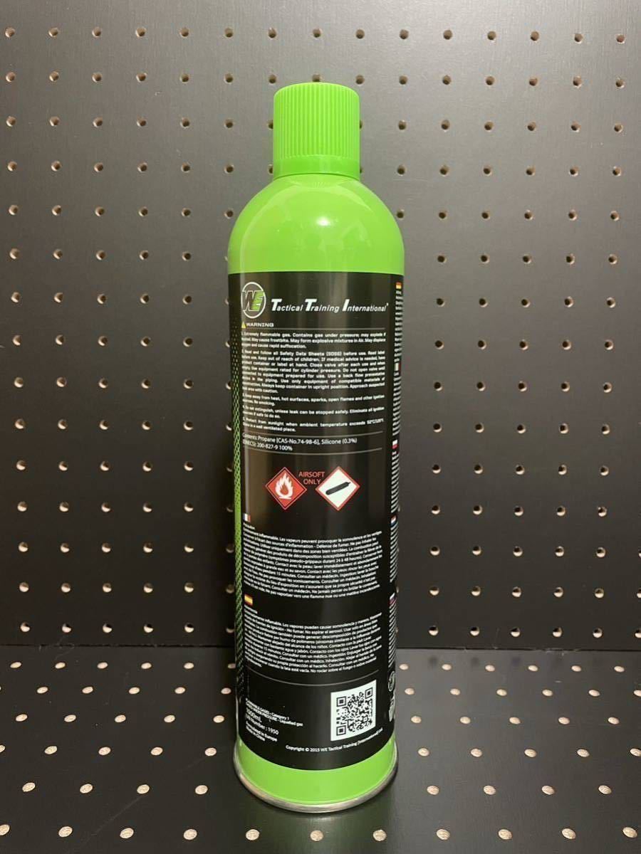 最強パワー 送料込み WEブラック瓦斯 Green瓦斯 トップ瓦斯 1100ml