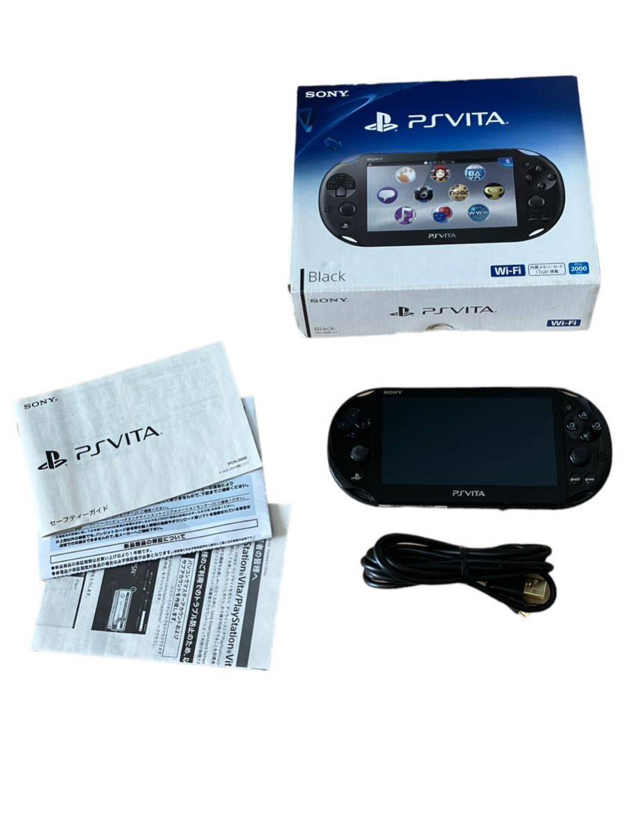 SONY ソニー PlayStation Vita本体 Wi-Fiモデル PCH-2000 ブラック PS