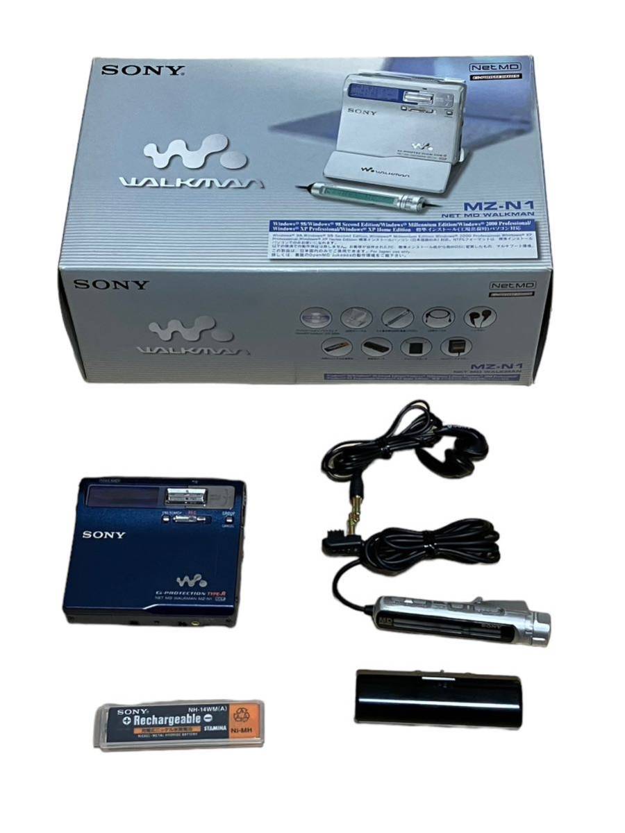 【動作確認済】 ソニー SONY MINIDISK MZ-N1 MD ウォークマン ポータブルプレーヤー SONY MD WALKMAN_画像1