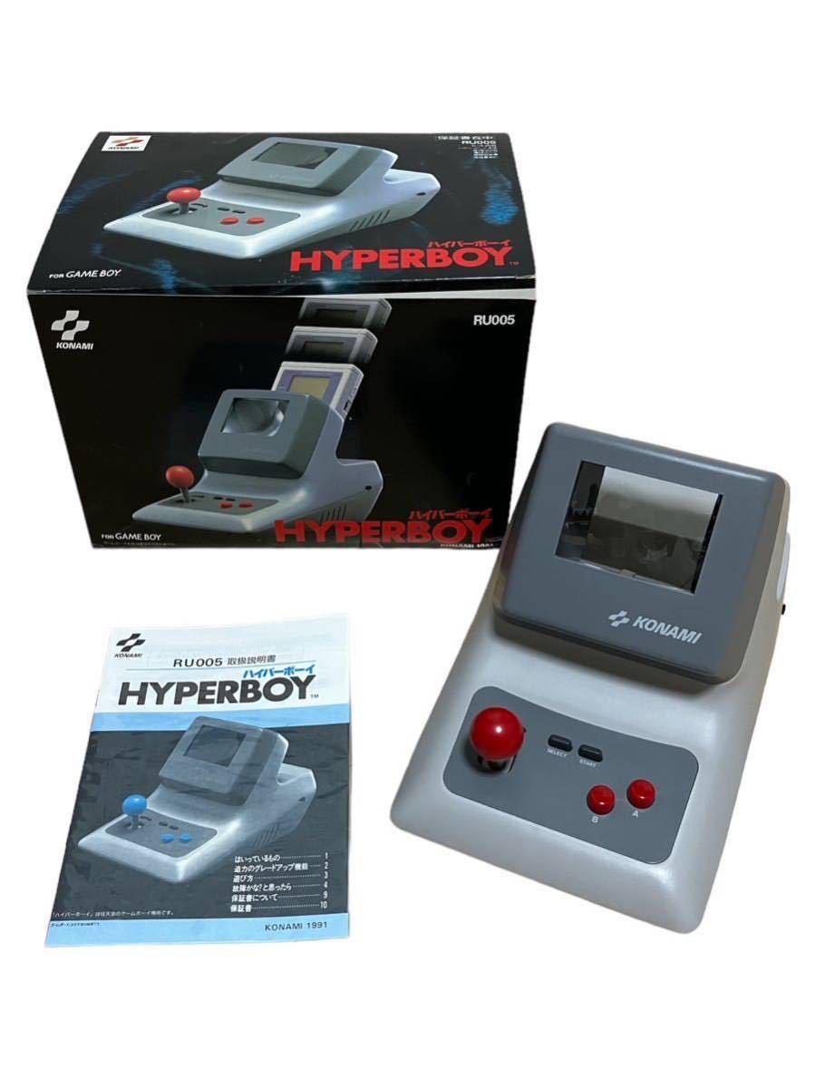 【美品】KONAMI HYPERBOY RU005 ライト 拡大鏡 ジョイスティック 任天堂 GAME BOY 機能拡張 コナミ ハイパーボーイ