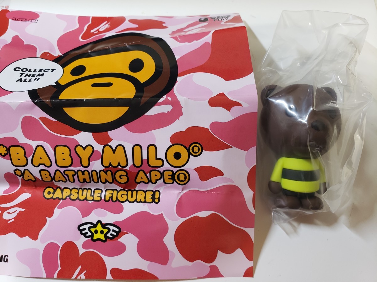 A BATHING APE エイプ BABY MILO CAPSULE FIGURE カプセル フィギュア BAPEの画像1