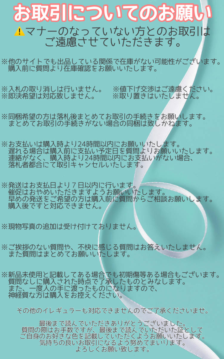 WONWOO（ウォヌ） うちわSEVENTEEN 2023 JAPAN FANMEETING 'LOVE' セブチファンミグッズSVT_画像2