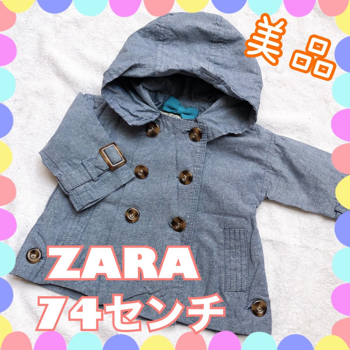 値下げ！！　【美品】ZARA ジャケット　74 アウター　ベビー服　トレンチコート　上着　春　羽織　ベビートレンチコート