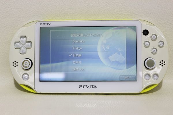 B232H 035 SONY PSVITA PCH-2000 ホワイト×ライムグリーン 本体のみ