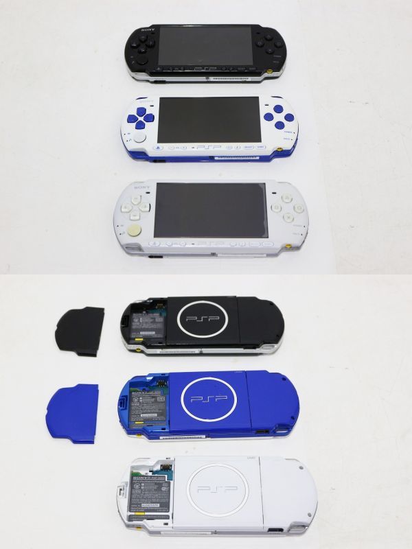 B368H 035 【バッテリーパック全て欠品】 SONY PSP PSP-1000/2000/3000 本体のみ まとめて 計28台セット 現状品 ジャンク_画像9