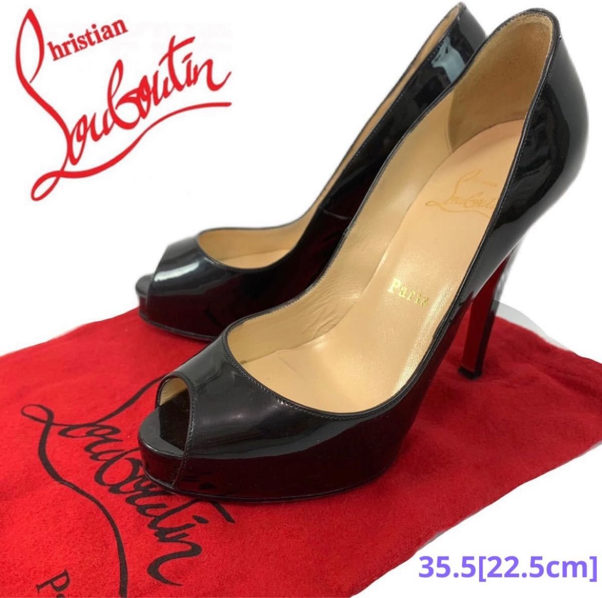 Christian Louboutin クリスチャンルブタン パテントレザーオープン