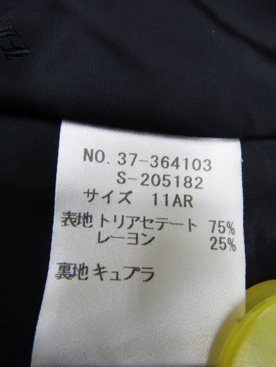 ハーディエイミス　ジャケット　黒　喪服　法事　日本製　11号　未使用品　56000円＋税_画像8