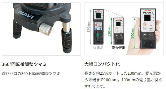 tajima Laser ... контейнер ZEROG2LSNKJCSET стандартный регистрация магазин производитель прямая поставка товар бесплатная доставка 